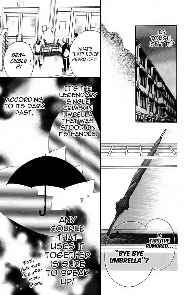 Furou Kyoudai Chapter 3 12